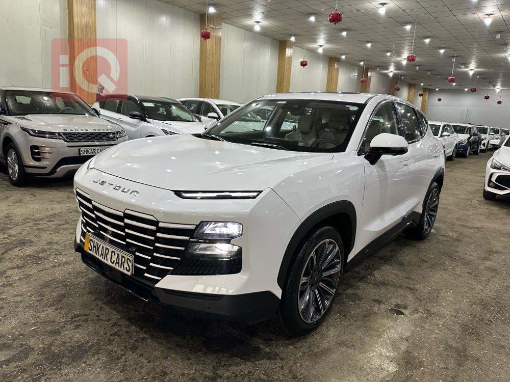 جيتور داشينج